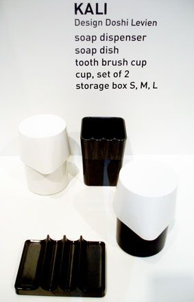 Monochrome bathroom accessories