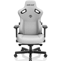 AndaSeat Kaiser 3 L: was $499.99 now $399.99 at AndaSeat