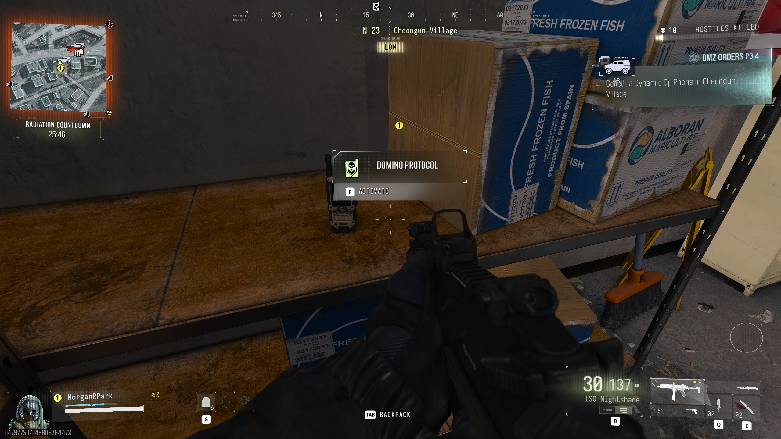 Dynamic Op Phone DMZ