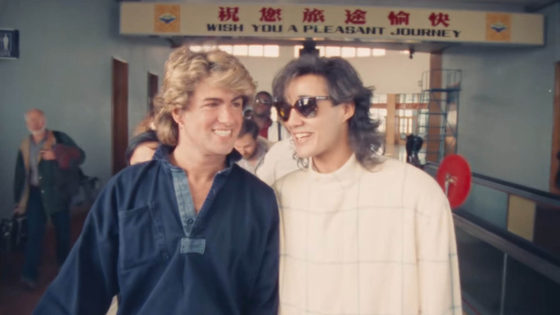 Image from the trailer for "Wham: 10 Days in China"