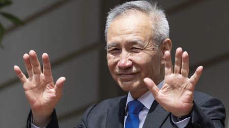 Liu He, China's vice premier