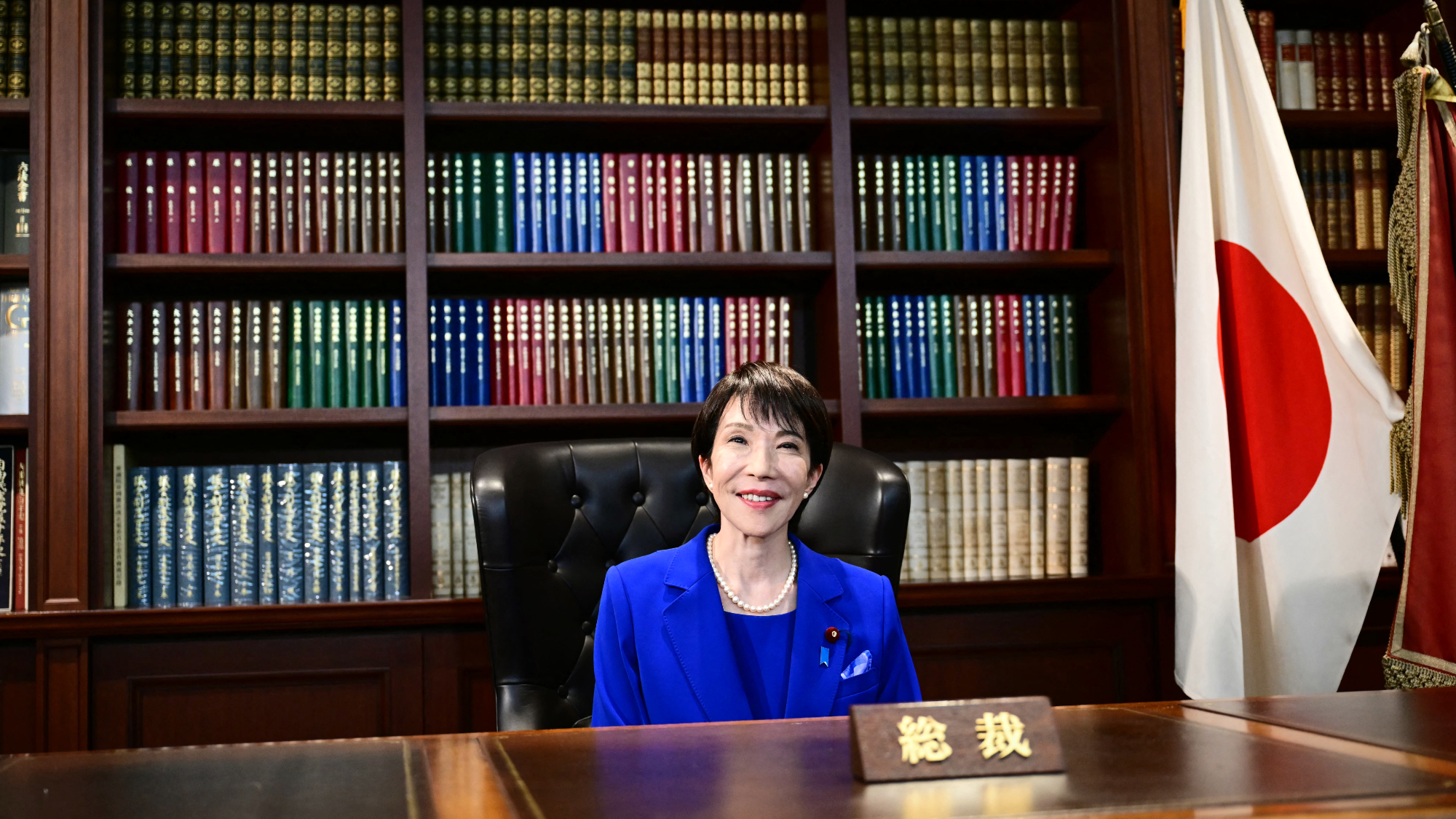 Japanese prime minister-elect Sanae Takaichi