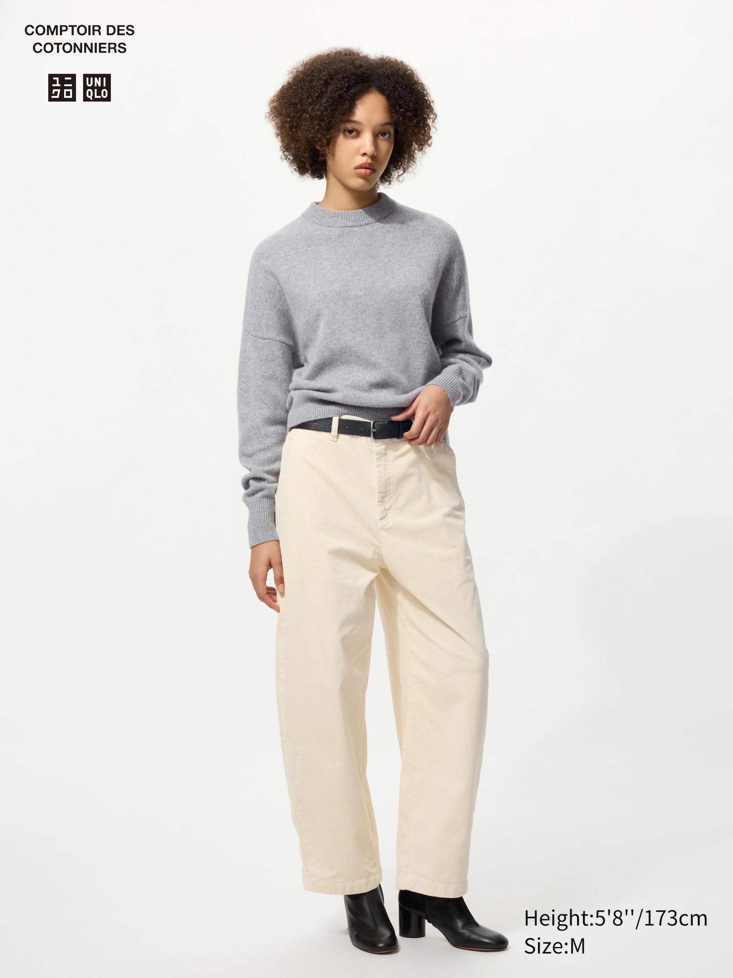 Corduroy Curve Trousers (shorter)