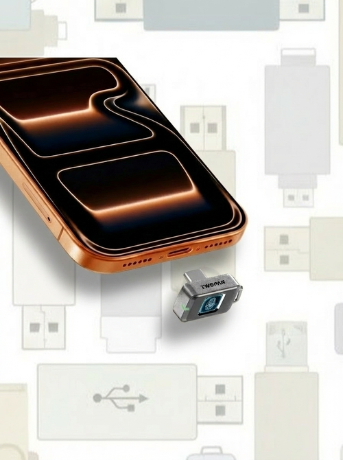 Twopan 512GB SSD With Fingerprint Lock