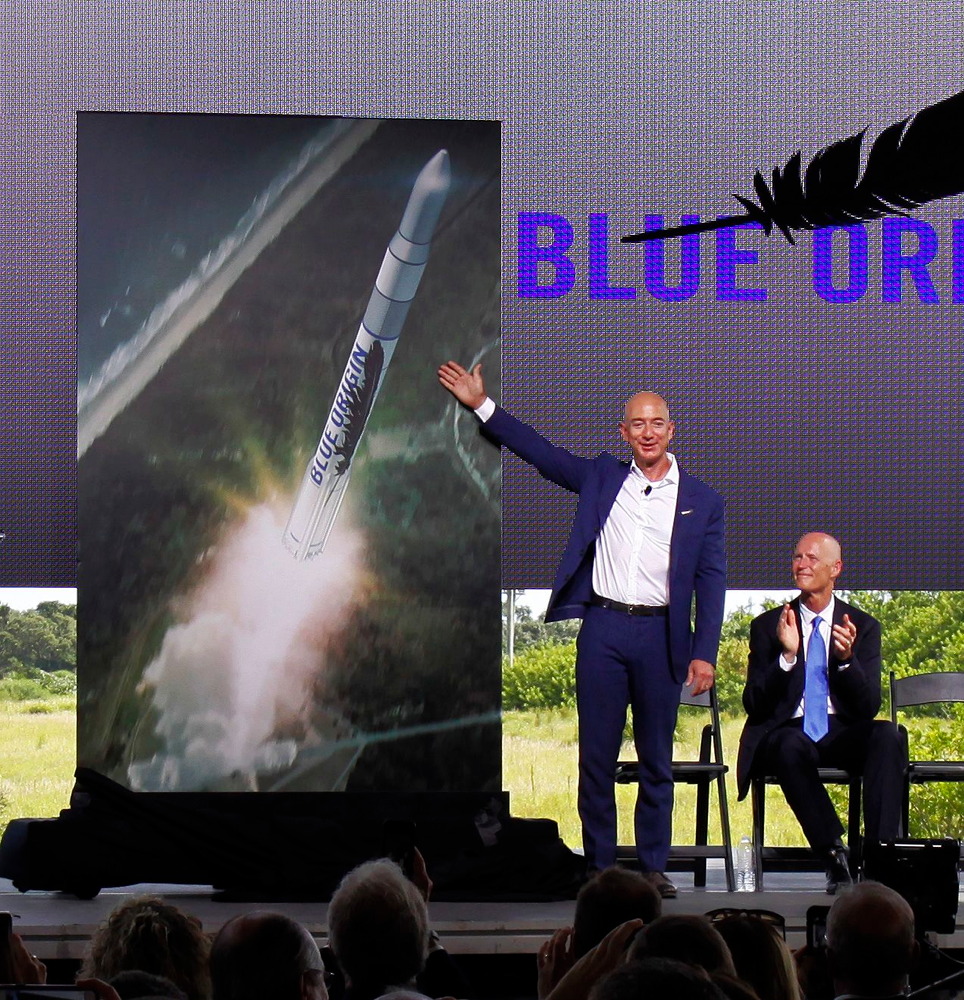 Jeff Bezos at Blue Origin Unveiling