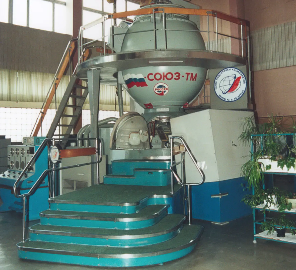 Post image 5