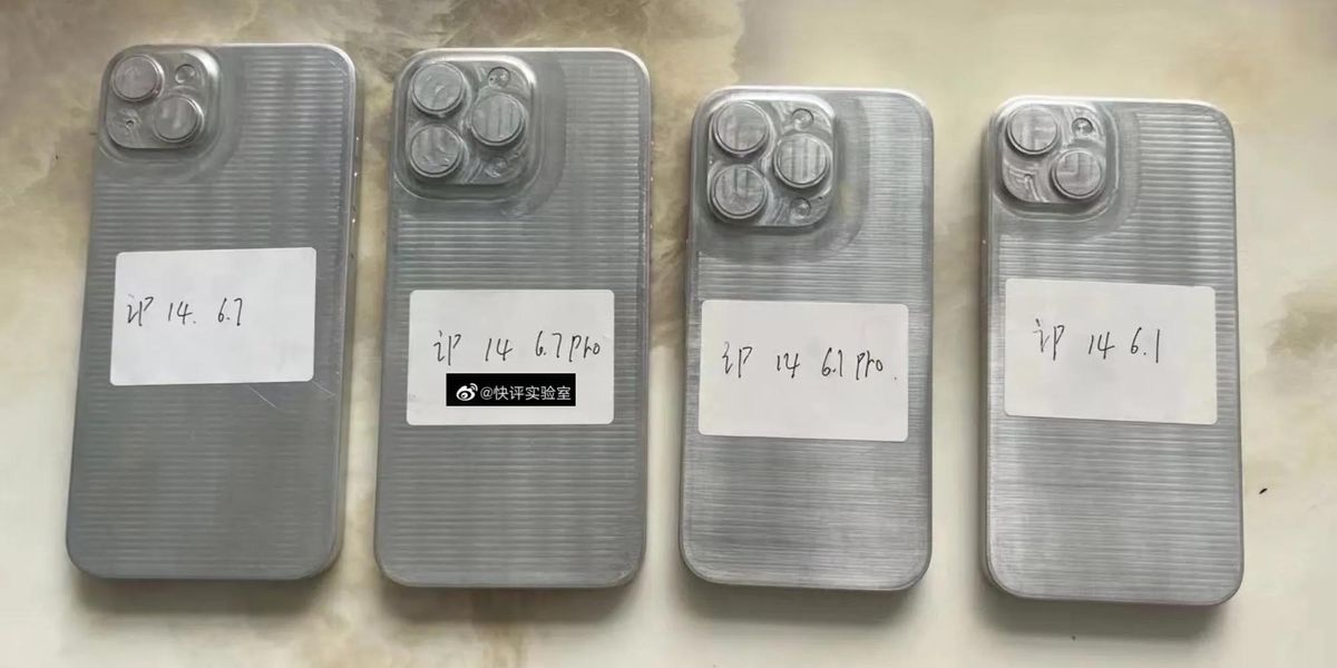 iPhone 14 case schematics show that the iPhone mini is dead
