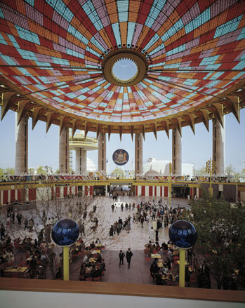 World’s Fair