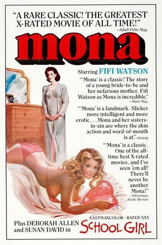 'Mona the Virgin Nymph' (1970)