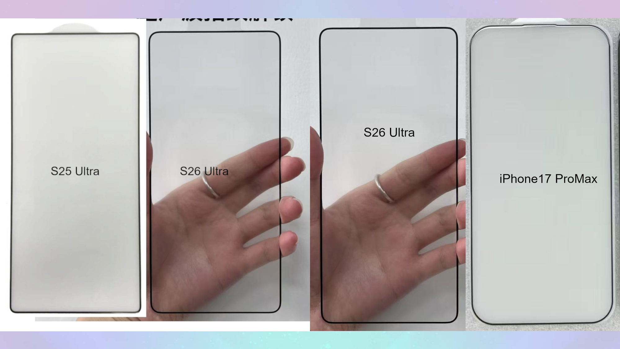 Display design of the Galaxy S26 Ultra vs S25 Ultra and iPhone 17 Pro Max