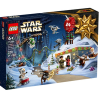 LEGO Star Wars Advent Calendar |was&nbsp;£29.99&nbsp;now £20.99 (SAVE £9) at LEGO store