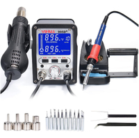 Yihua 995D+ 2-in-1 Hot Air Rework and Soldering Station:&nbsp;now $111 at Amazon