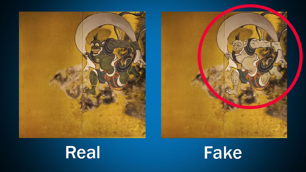 ACNH FOLDING SCREEN OF FŪJIN AND RAIJIN BY TAWARAYA SŌTATSU