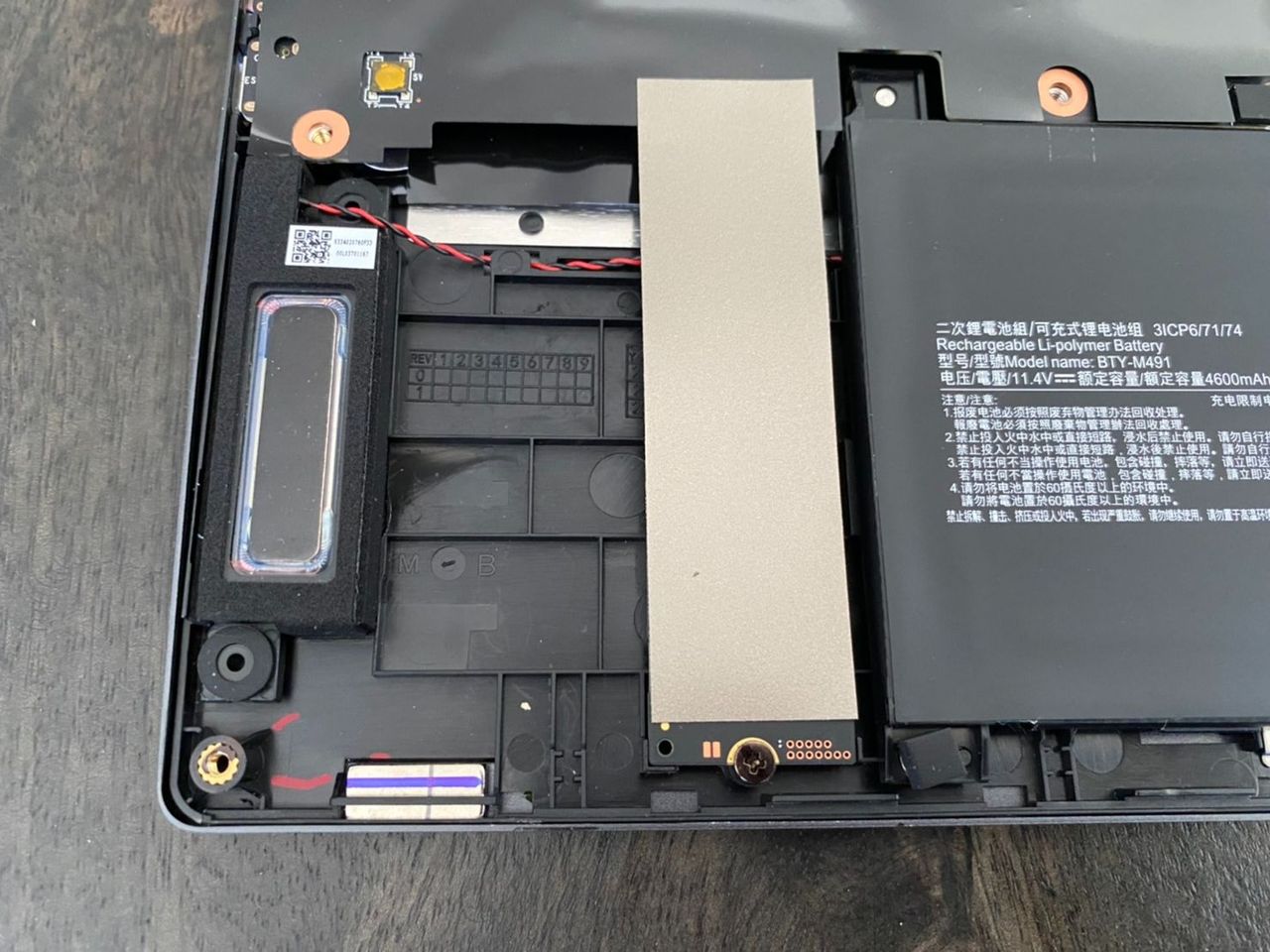 MSI Stealth 15M