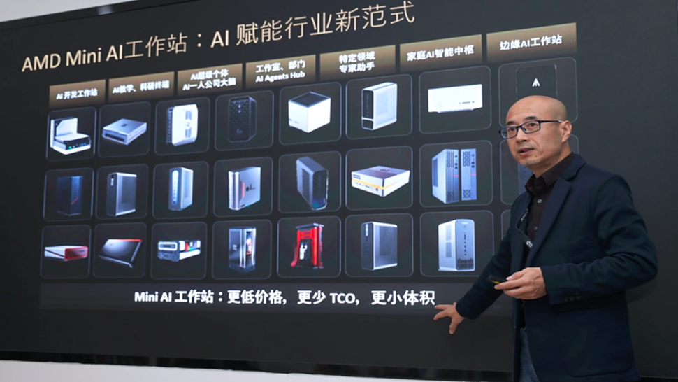 Asus, Beelink, and HP lead the charge as Ryzen AI Max+ 395 reshapes ...