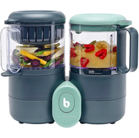 Babymoov Nutribaby One 4-in-1 Baby Food Maker:  was £119.99, now £76.99 at Amazon