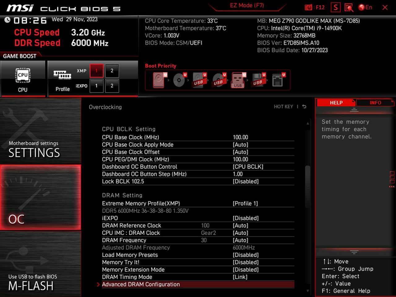 MSI MEG Z790 Godlike MAX