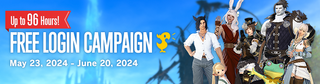 A banner from the Square Enix website advertising the free login campaign.