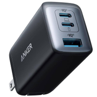 Anker  735 Nano II 65W USB-C Charger