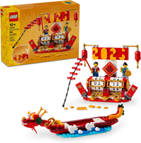 Lego Festival Calendar