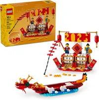 Lego Festival Calendar