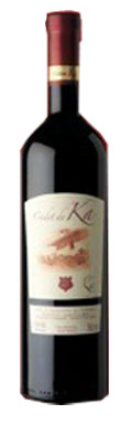 Lebanon wines, Lebanon, Chateau Ka 2008