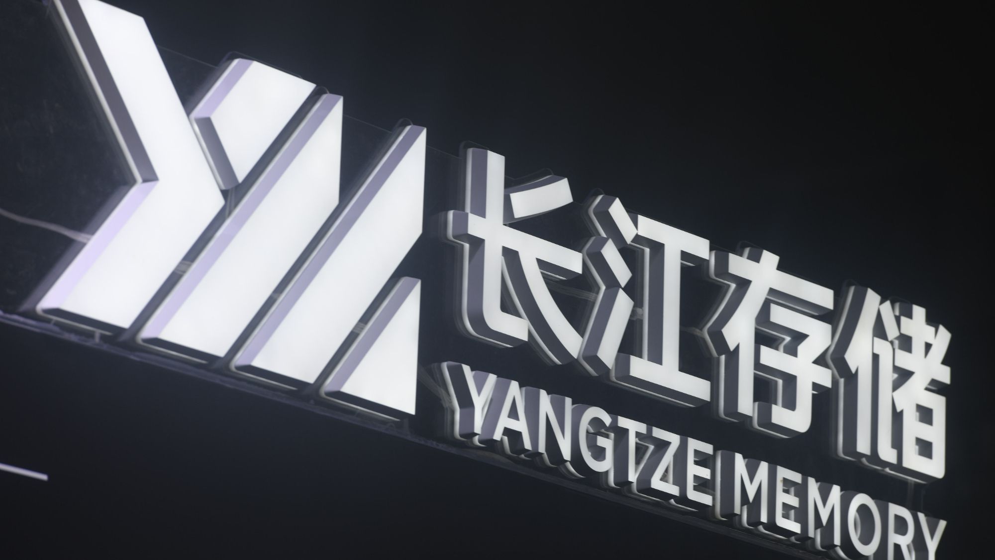  YMTC breaks into the top three NAND makers for the first time as AI servers swallow 48% of all flash — Chinese vendor has 14% share, according to research 