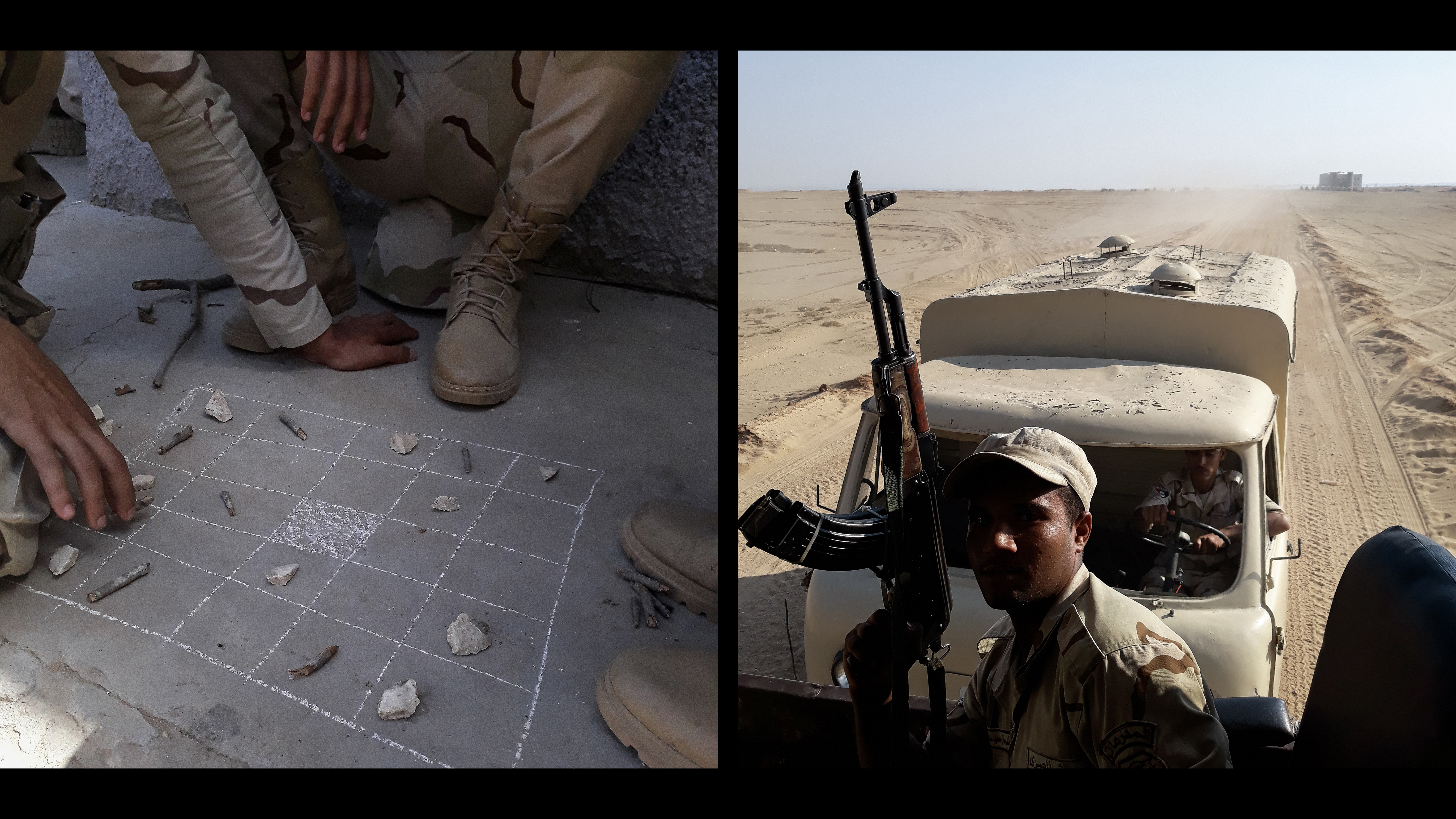 From The Dog Sat Where We Parted by Mahmoud Khattab © Mahmoud Khattab