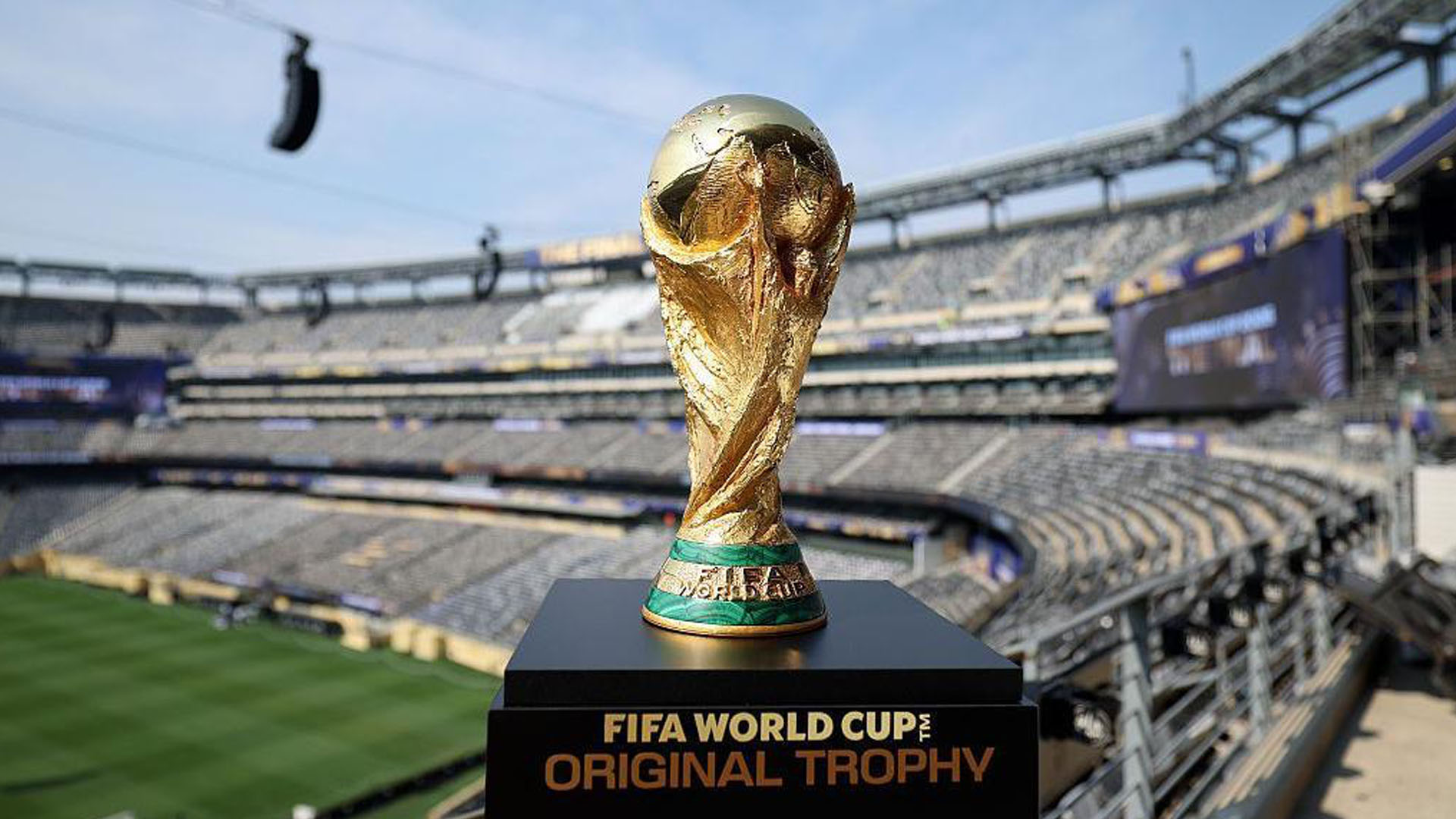 World Cup Trophy