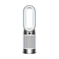 Dyson Purifier Hot+Cool HP1