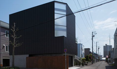 Building with Inner Court House, characterized by its small upper floor garden.