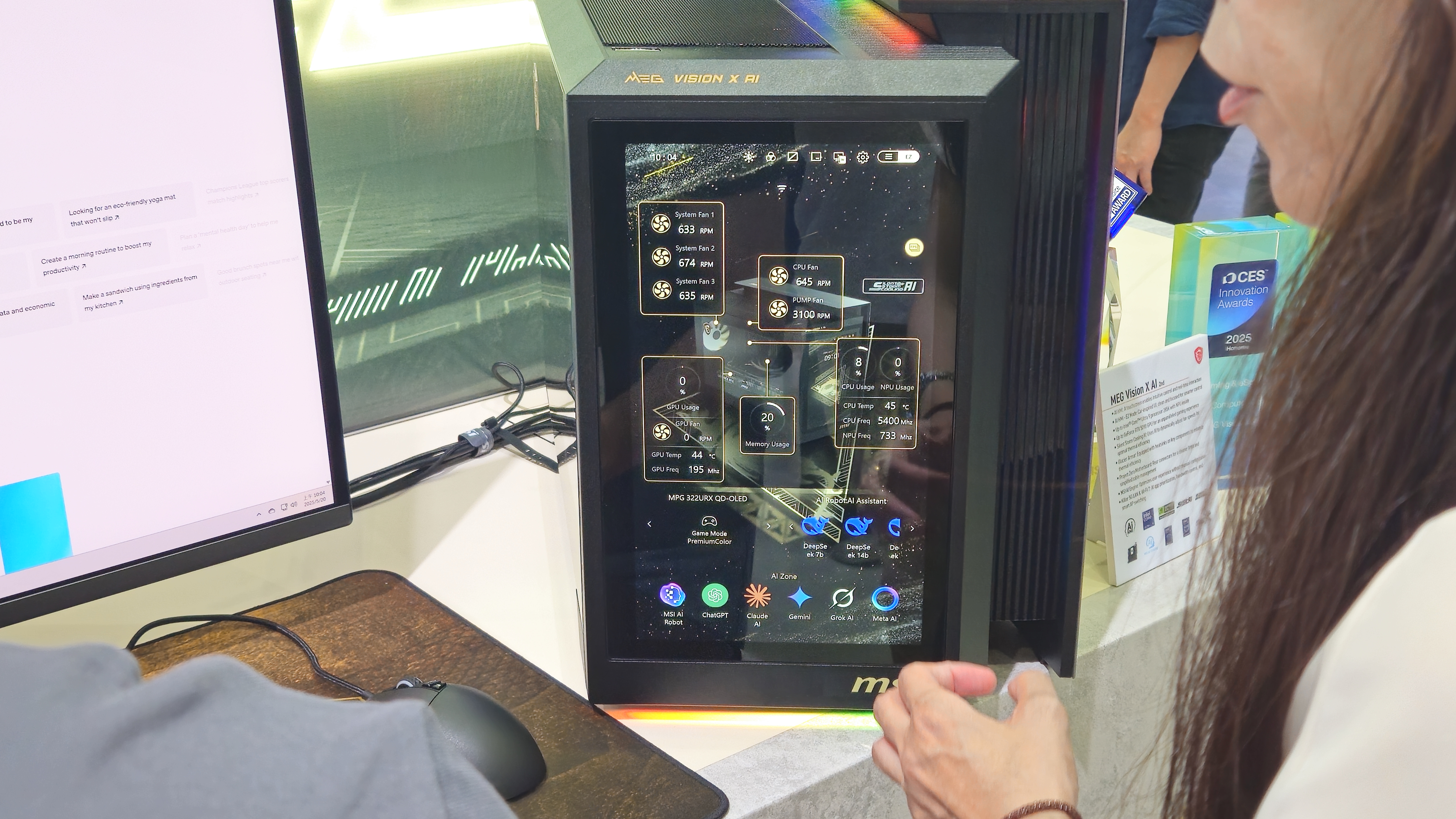 The front HMI panel of the MSI MEG Vision X AI gaming PC
