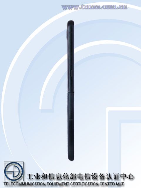 TENAA listing for the Razr Plus 2025