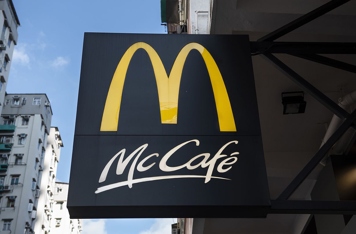 mcdonald&#039;s trial extended breakfast hours