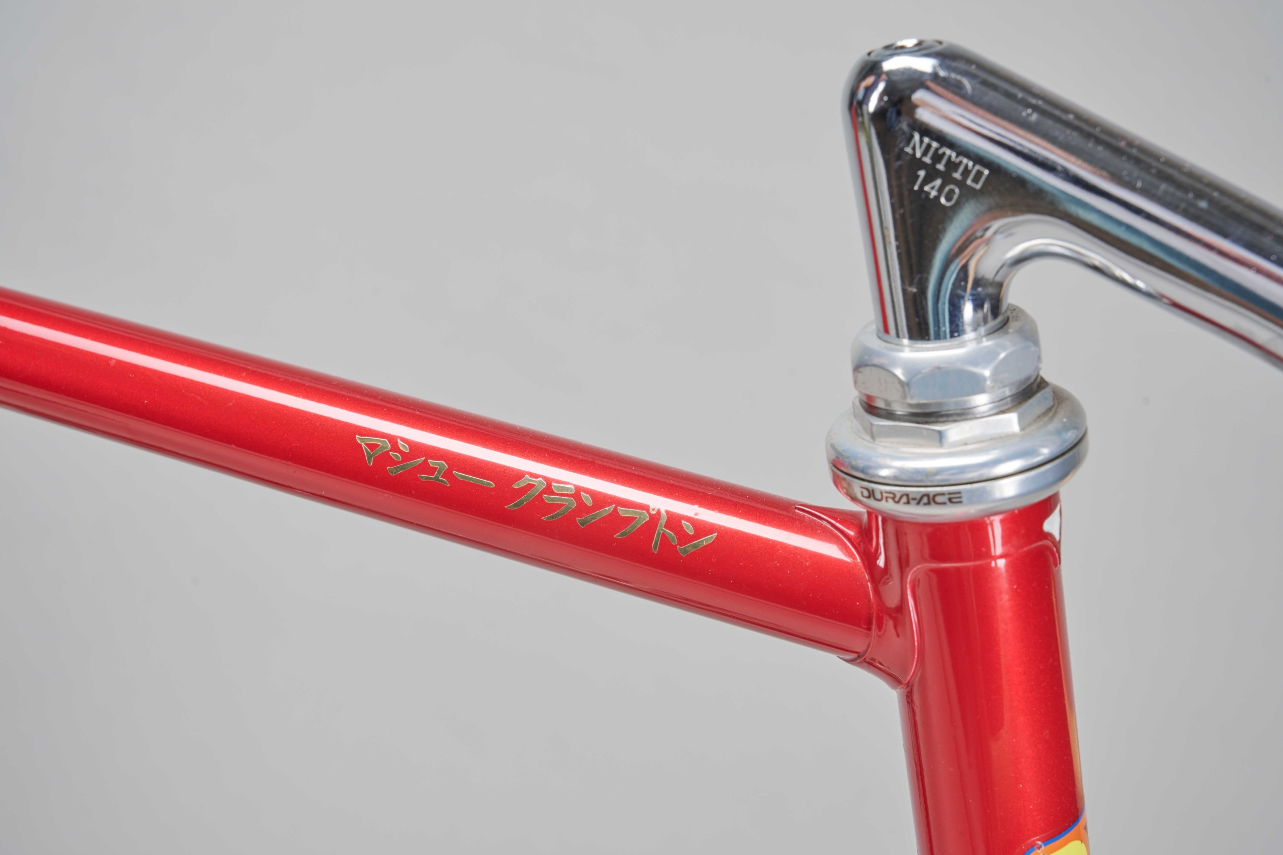 Matt Crampton Nagasawa keirin bike