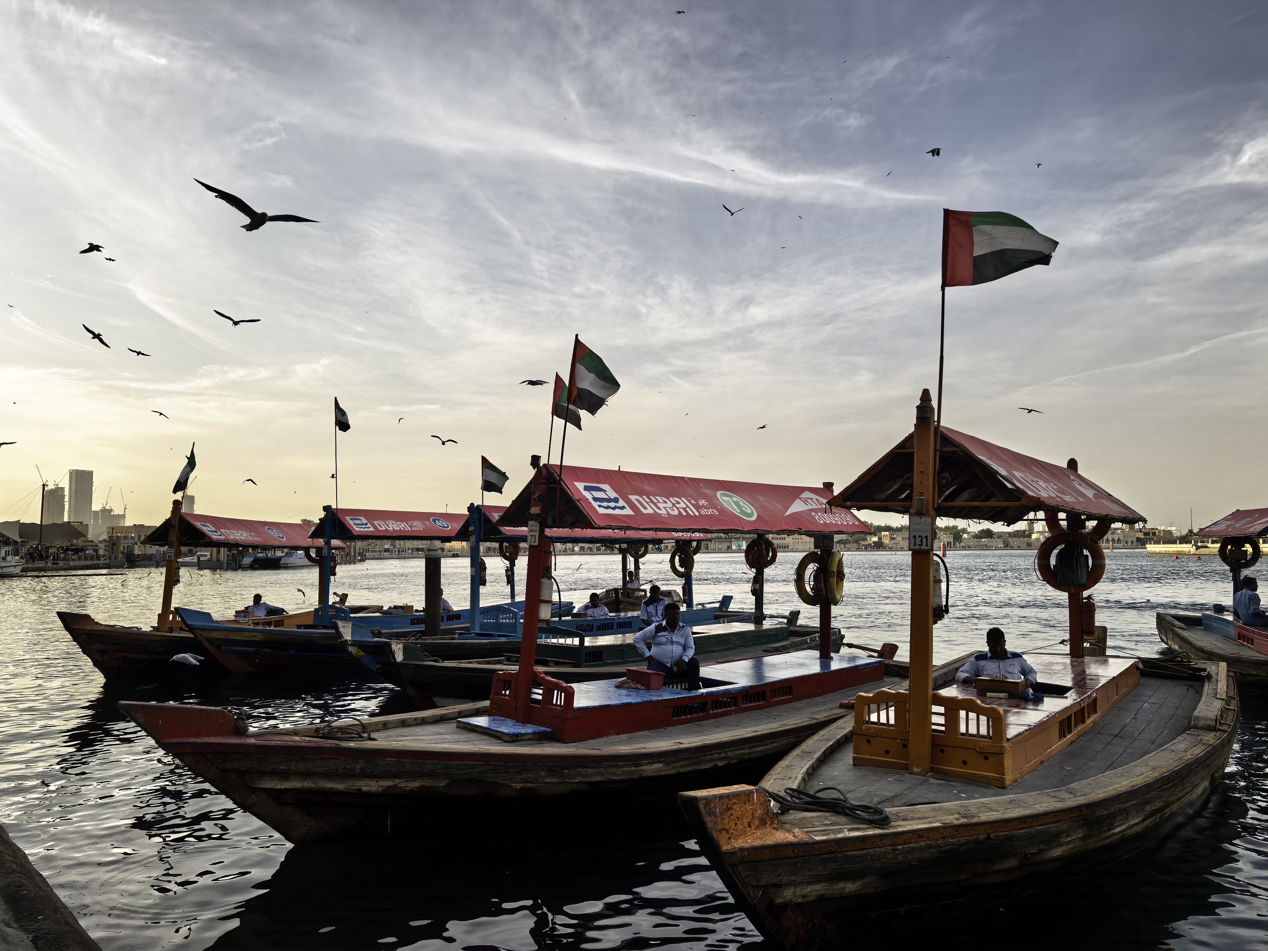 Huawei Mate X7 camera testing in Dubai