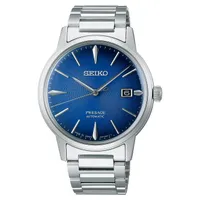 Seiko  Presage Cocktail Time 'The Aviation'