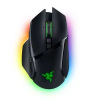 Razer Basilisk V3 Chroma (wired)