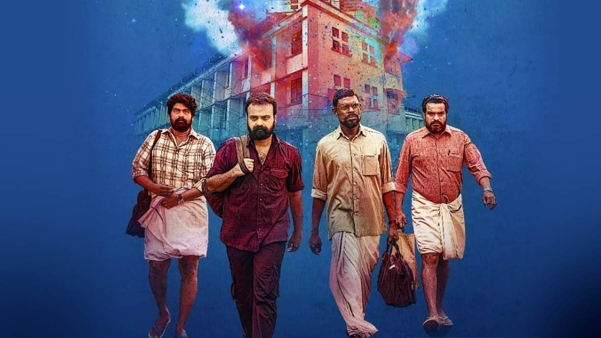 Acclaimed Malayalam movie Pada starts streaming quietly on Amazon Prime