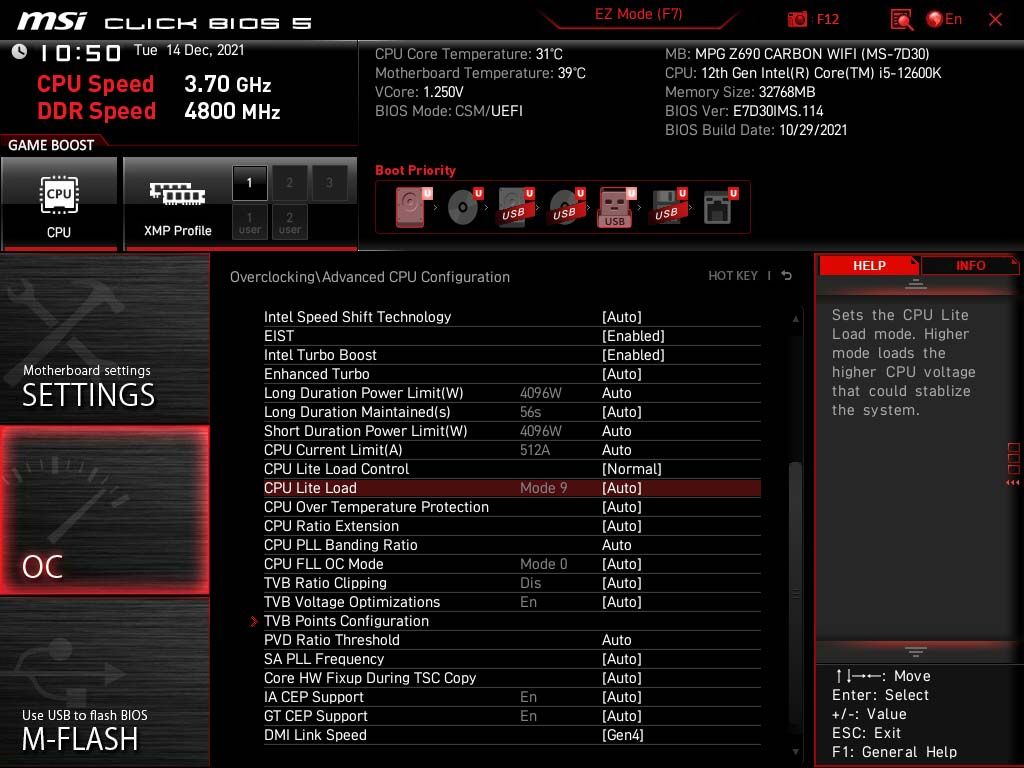 BIOS