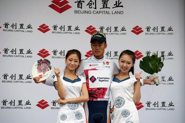 Gang Xu (Champion System Pro Cycling Team) leads the Chinese riders classification.