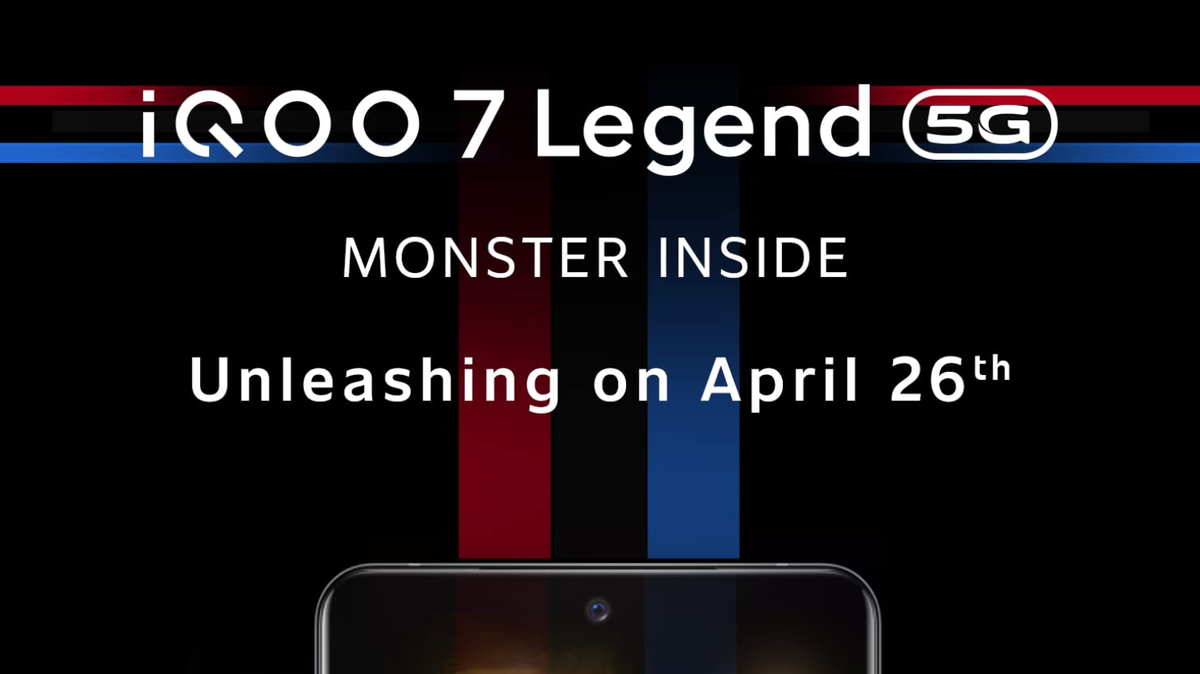 iQoo 7 series launch in India