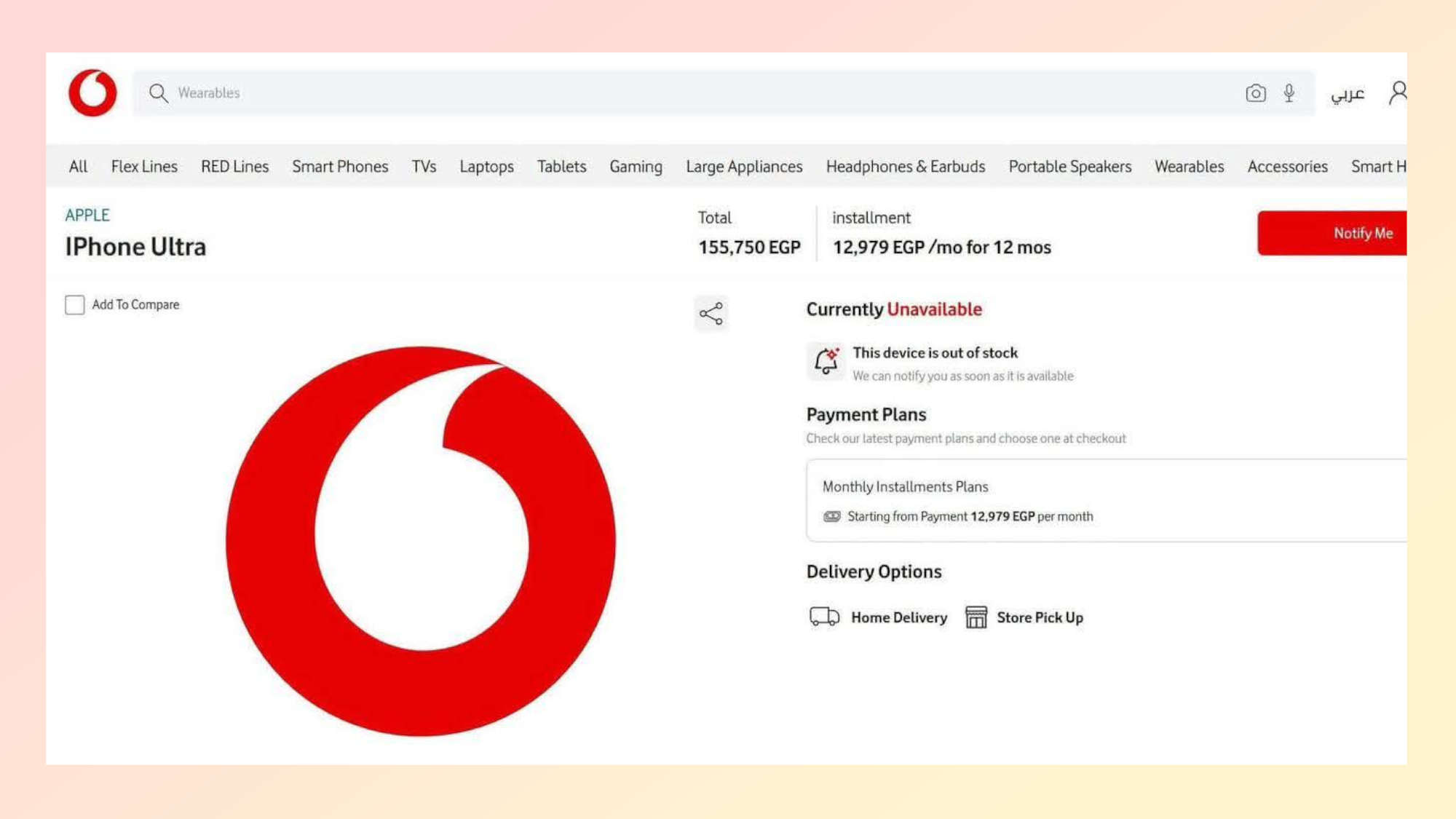 iPhone Ultra price leak from Vodafone Egypt