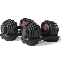 BowFlex Adjustable Dumbbells