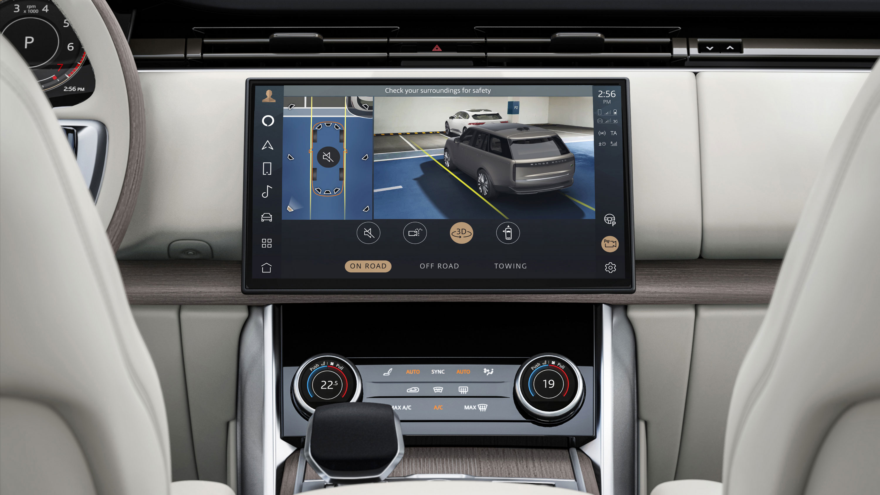 Large, floating infotainment display