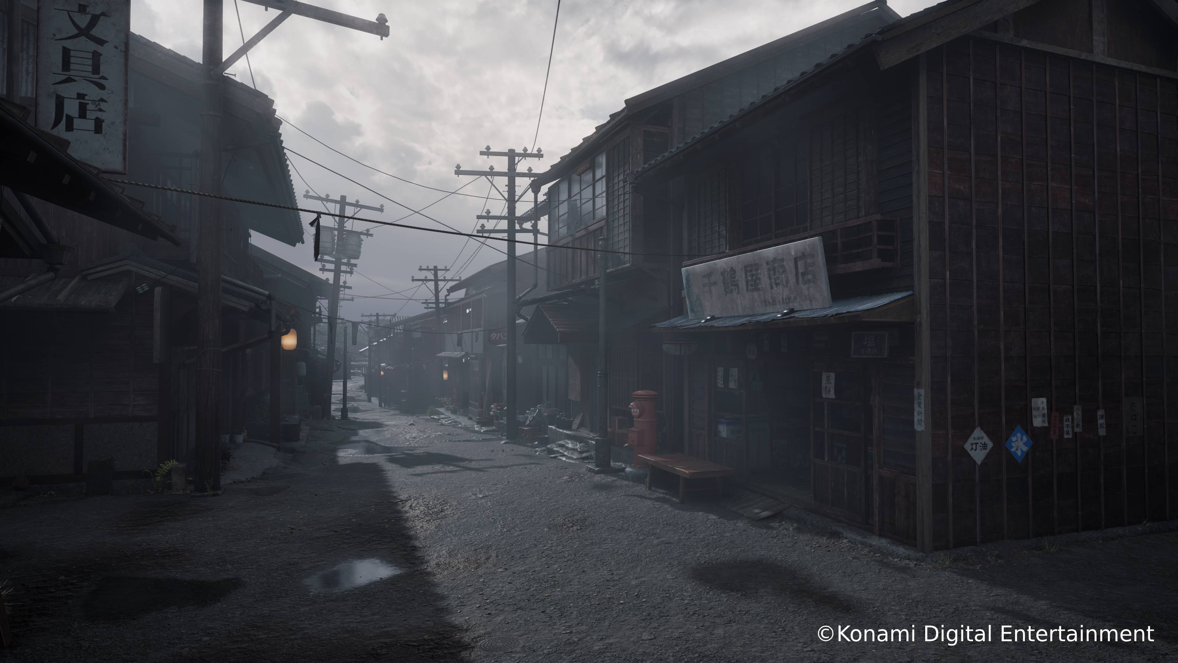 Silent Hill f; hands on with a ghostly game, misty town streets in Japan