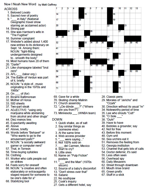 An unsolved crossword puzzle.
