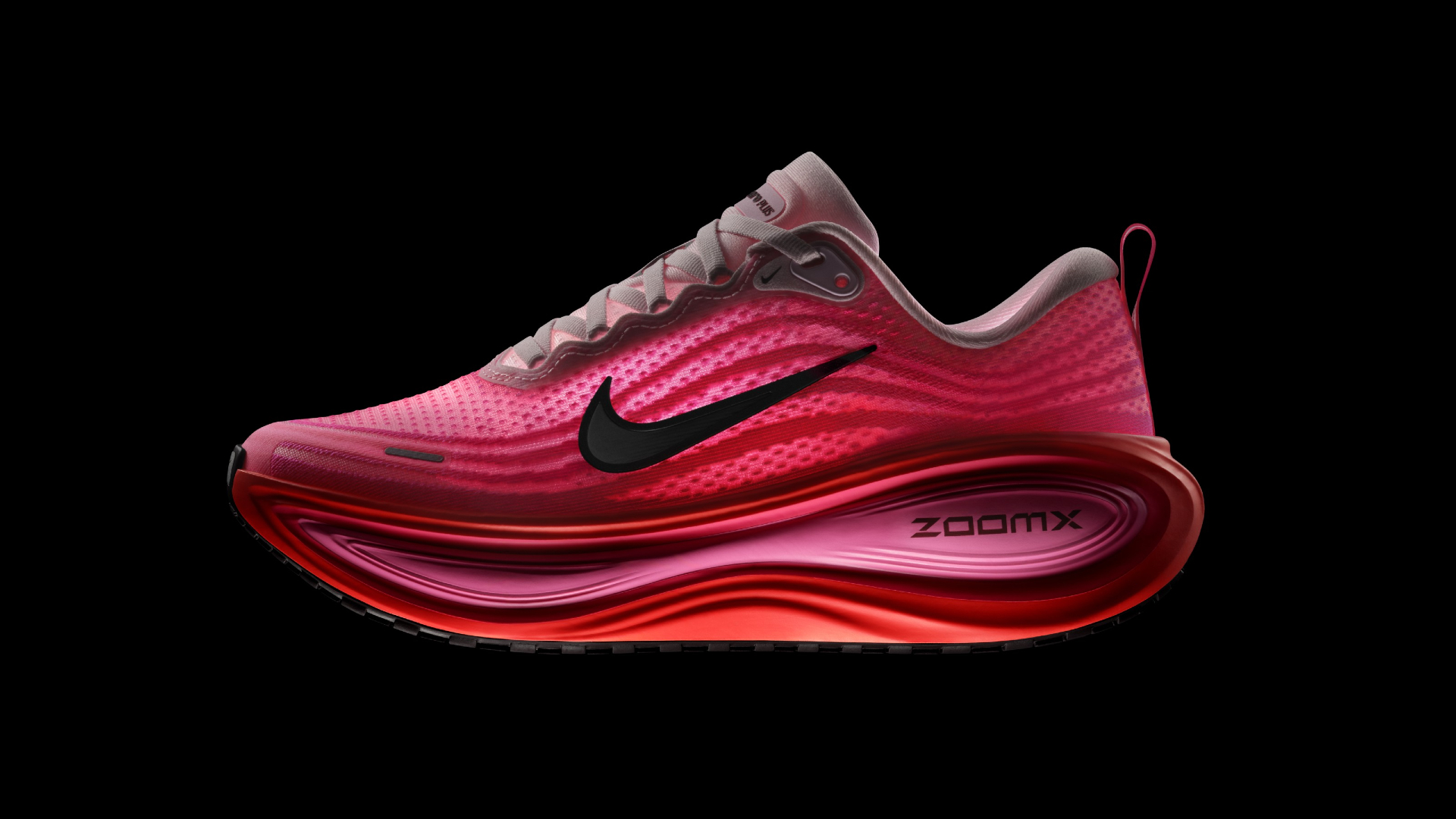 Nike Vomero Plus