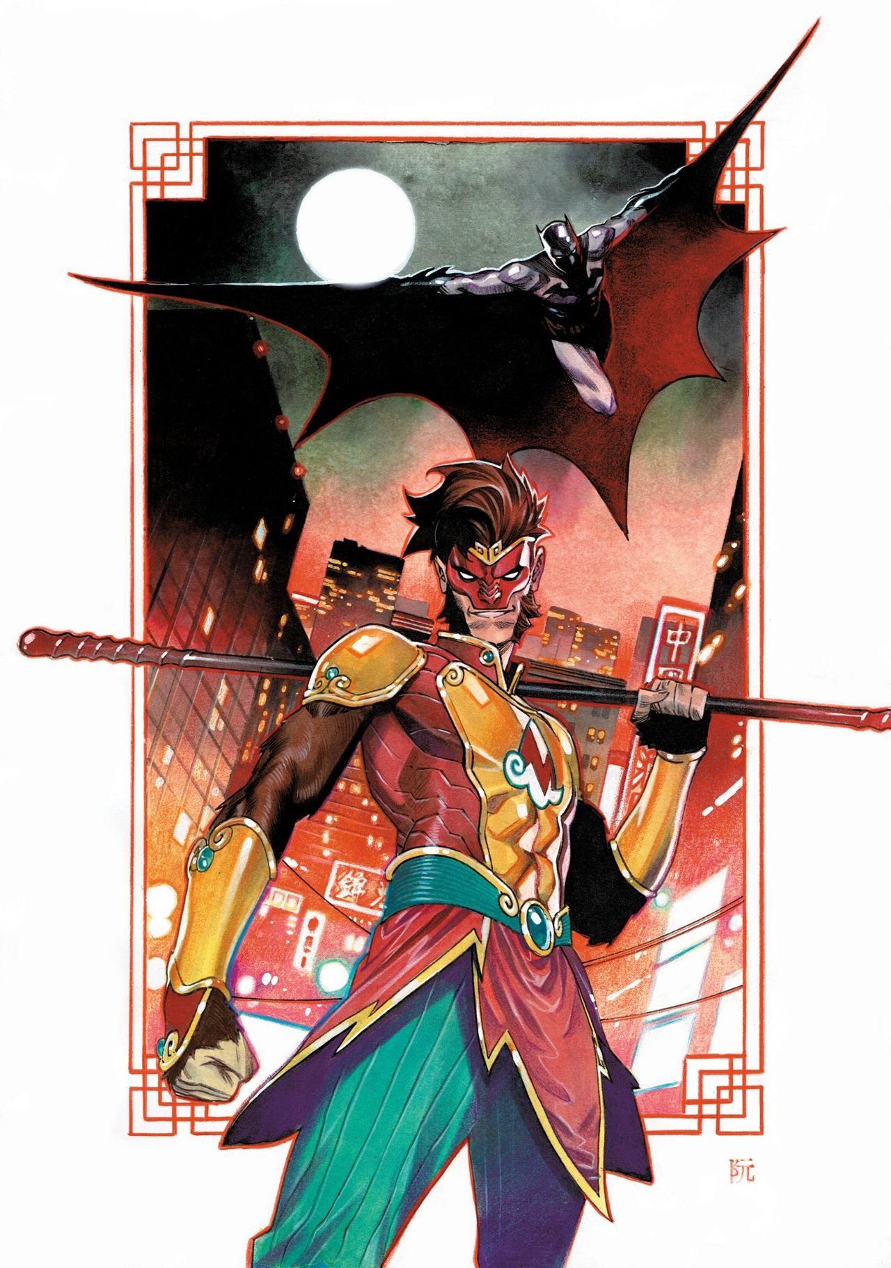DC May 2022 solicitations
