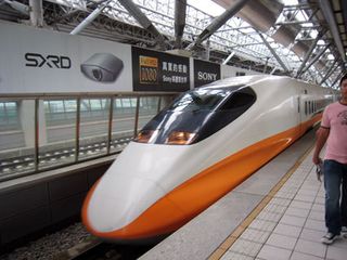 The 300 km/h HSR (Taiwan High Speed Rail - almost 200 mph) is one of the fastest trains in the world. It began its service in January 5, 2007, and connects Taipei with cities in central and southern Taiwan, and the service has seen its fifth million passe